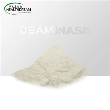 Deaminase